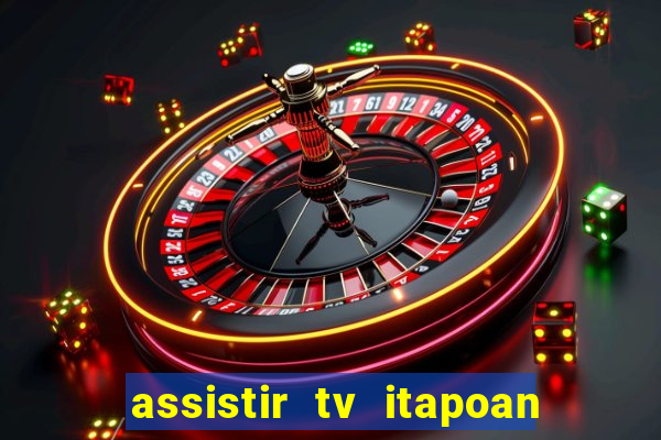 assistir tv itapoan record bahia ao vivo gratis